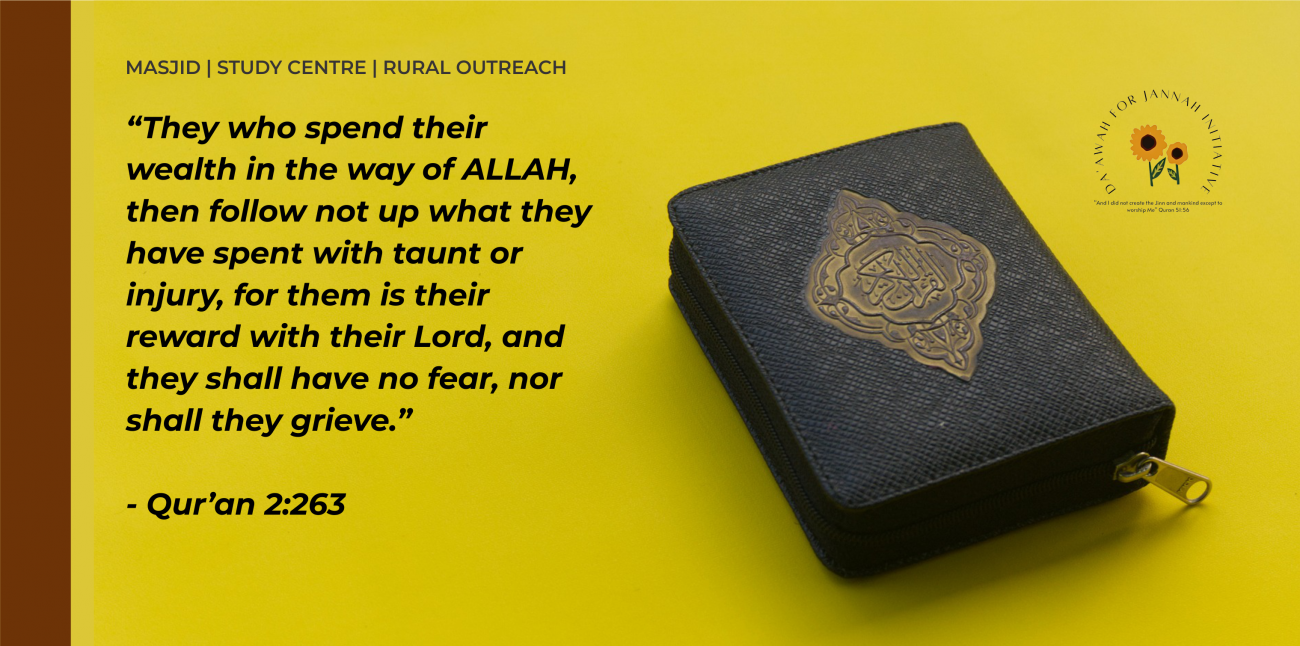 QURAN